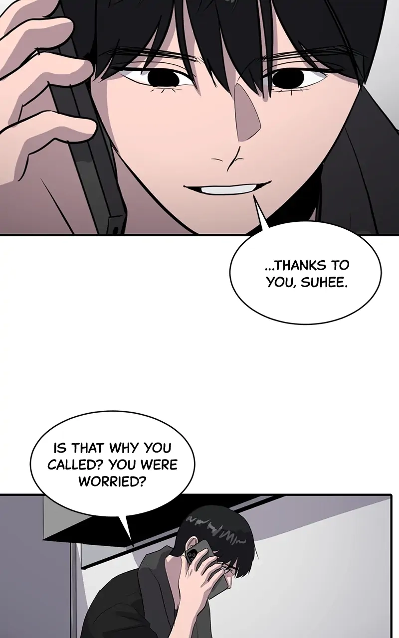 Suhee0 Chapter 41 page 28 - 