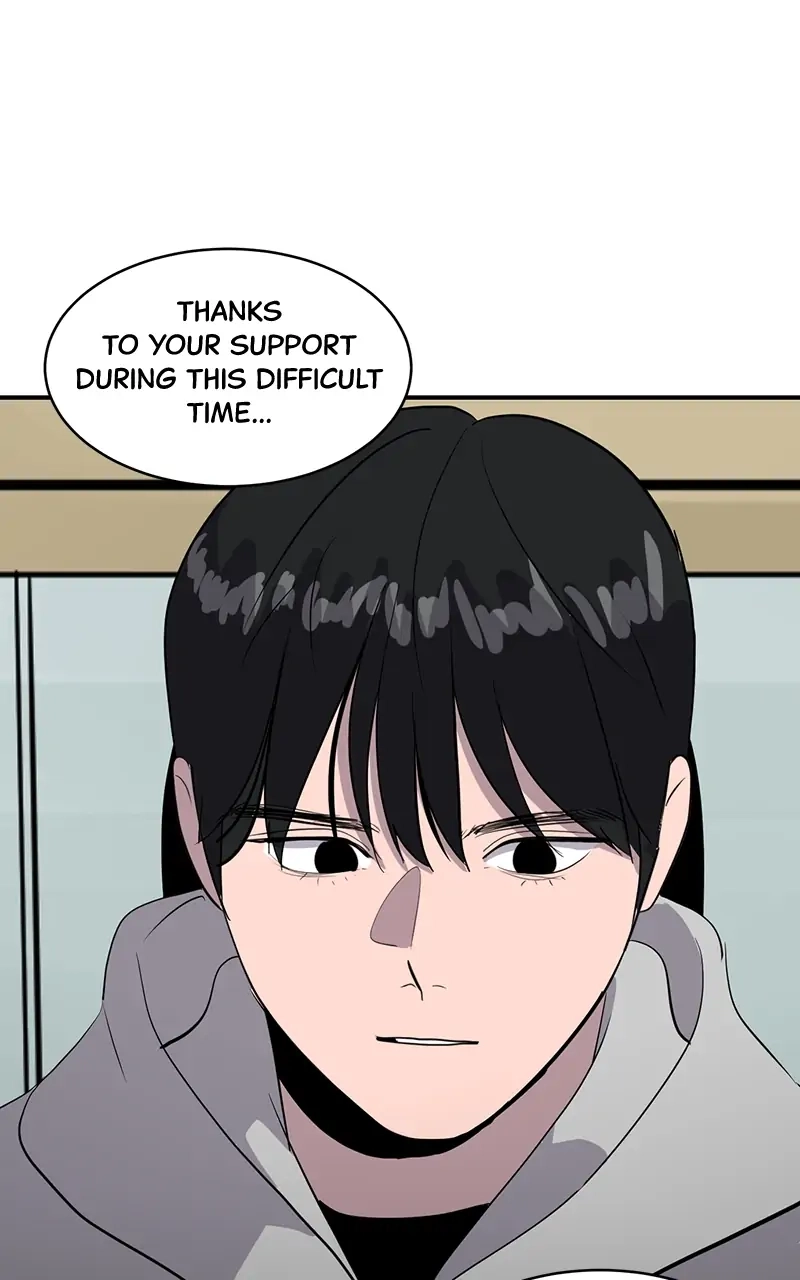 Suhee0 Chapter 41 page 4 - 