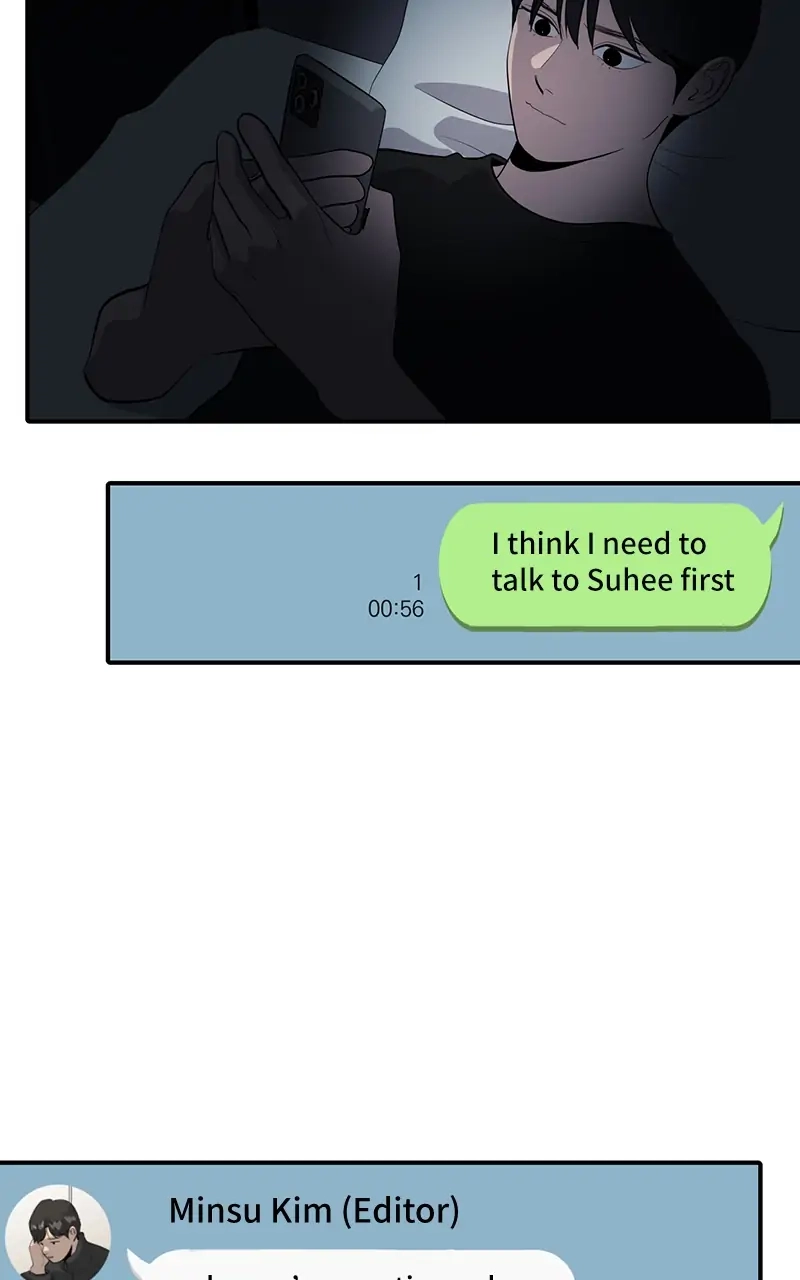 Suhee0 Chapter 41 page 34 - 