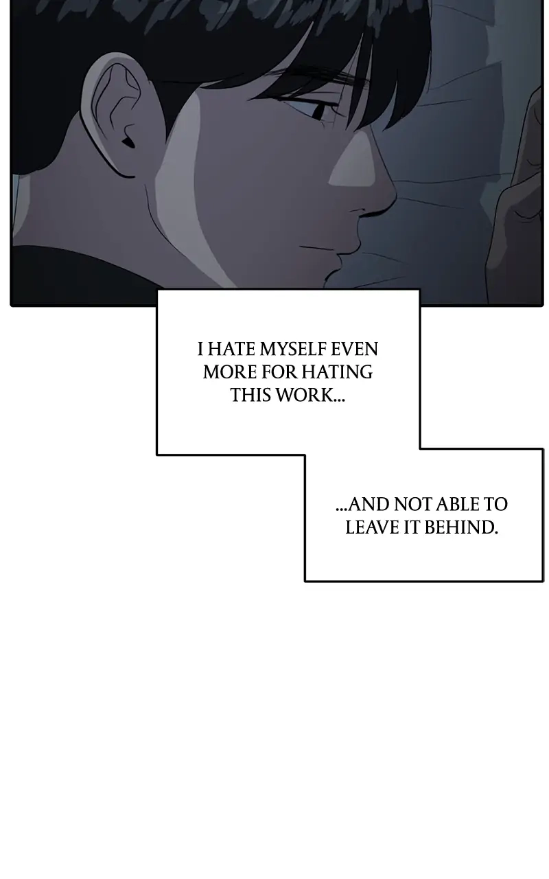 Suhee0 Chapter 41 page 47 - 