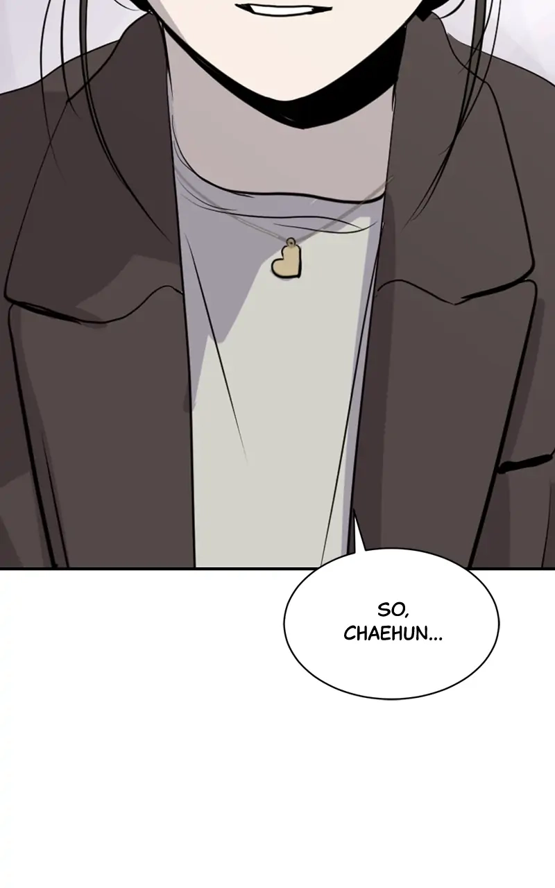 Suhee0 Chapter 41 page 74 - 