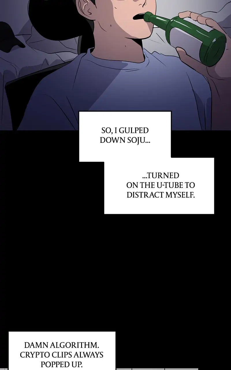 Suhee0 Chapter 41 page 90 - 