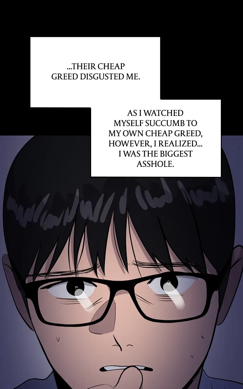 Suhee0 Chapter 41 page 93 - 