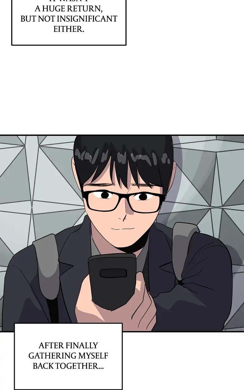 Suhee0 Chapter 41 page 98 - 