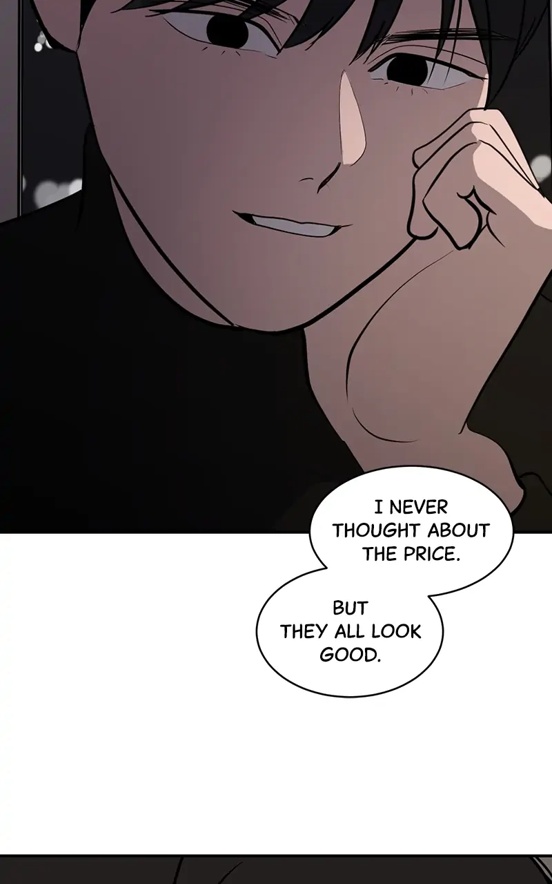 Suhee0 Chapter 42 page 11 - 