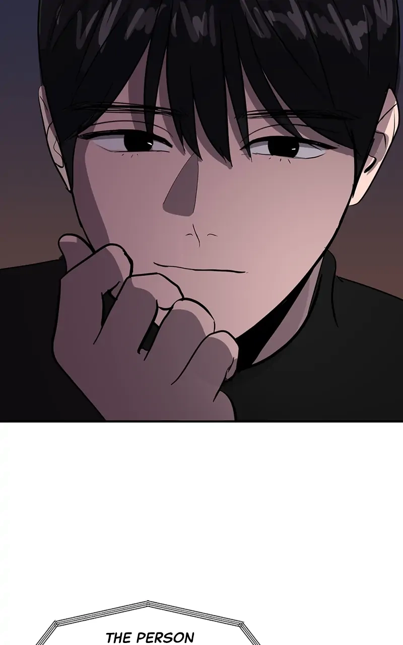 Suhee0 Chapter 42 page 15 - 