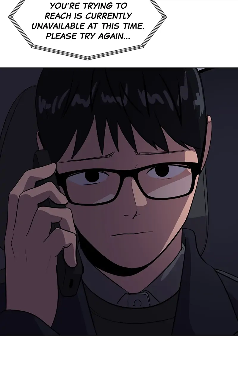 Suhee0 Chapter 42 page 16 - 