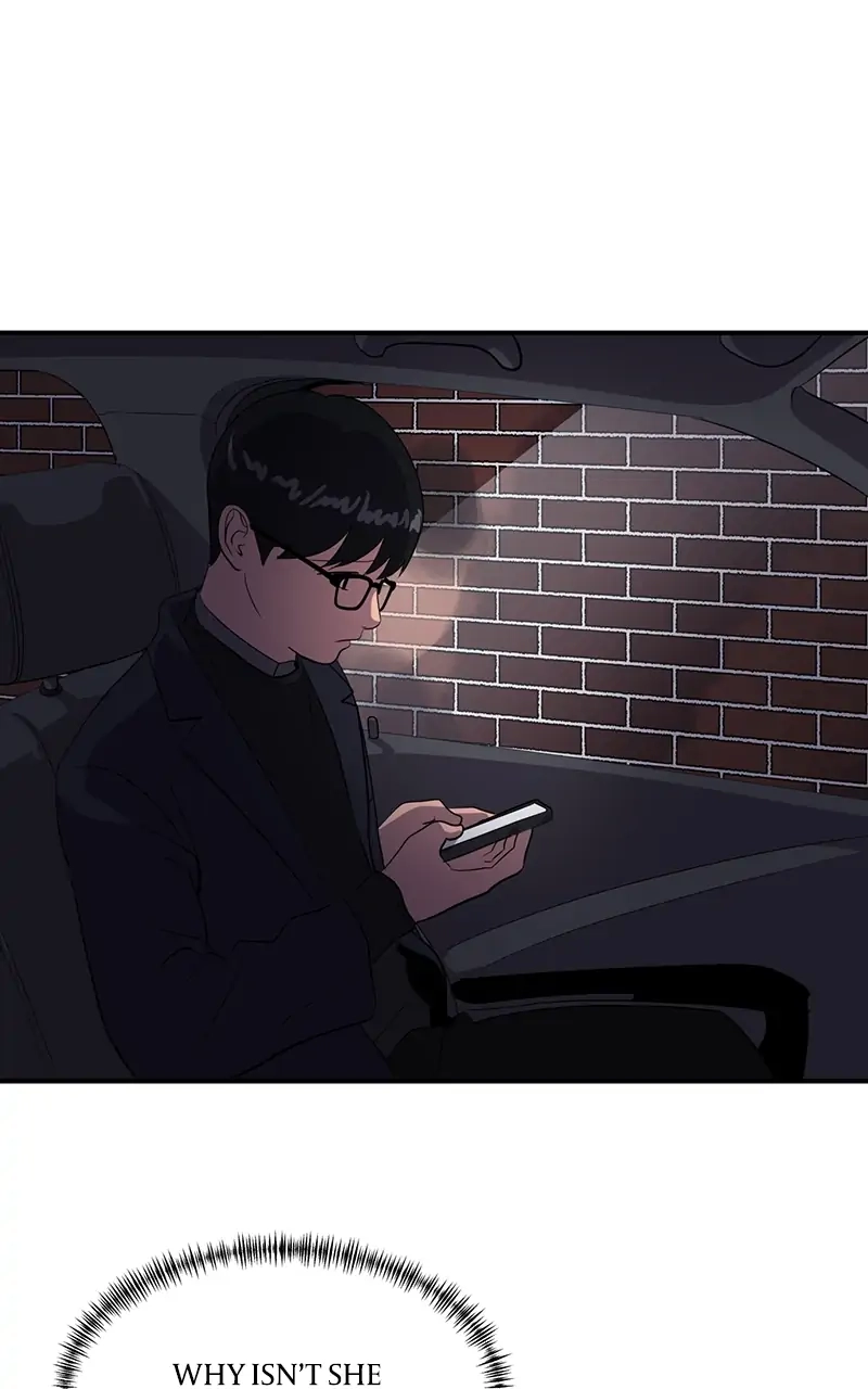 Suhee0 Chapter 42 page 17 - 