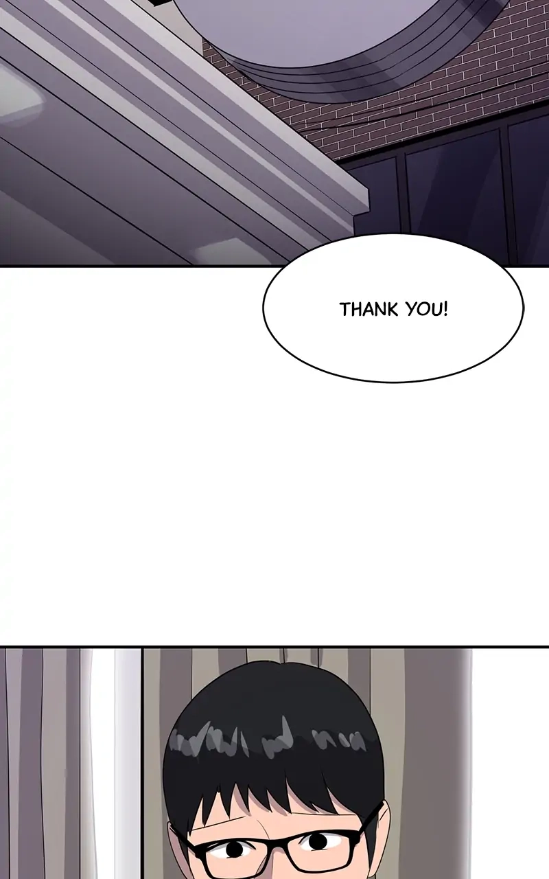 Suhee0 Chapter 42 page 3 - 