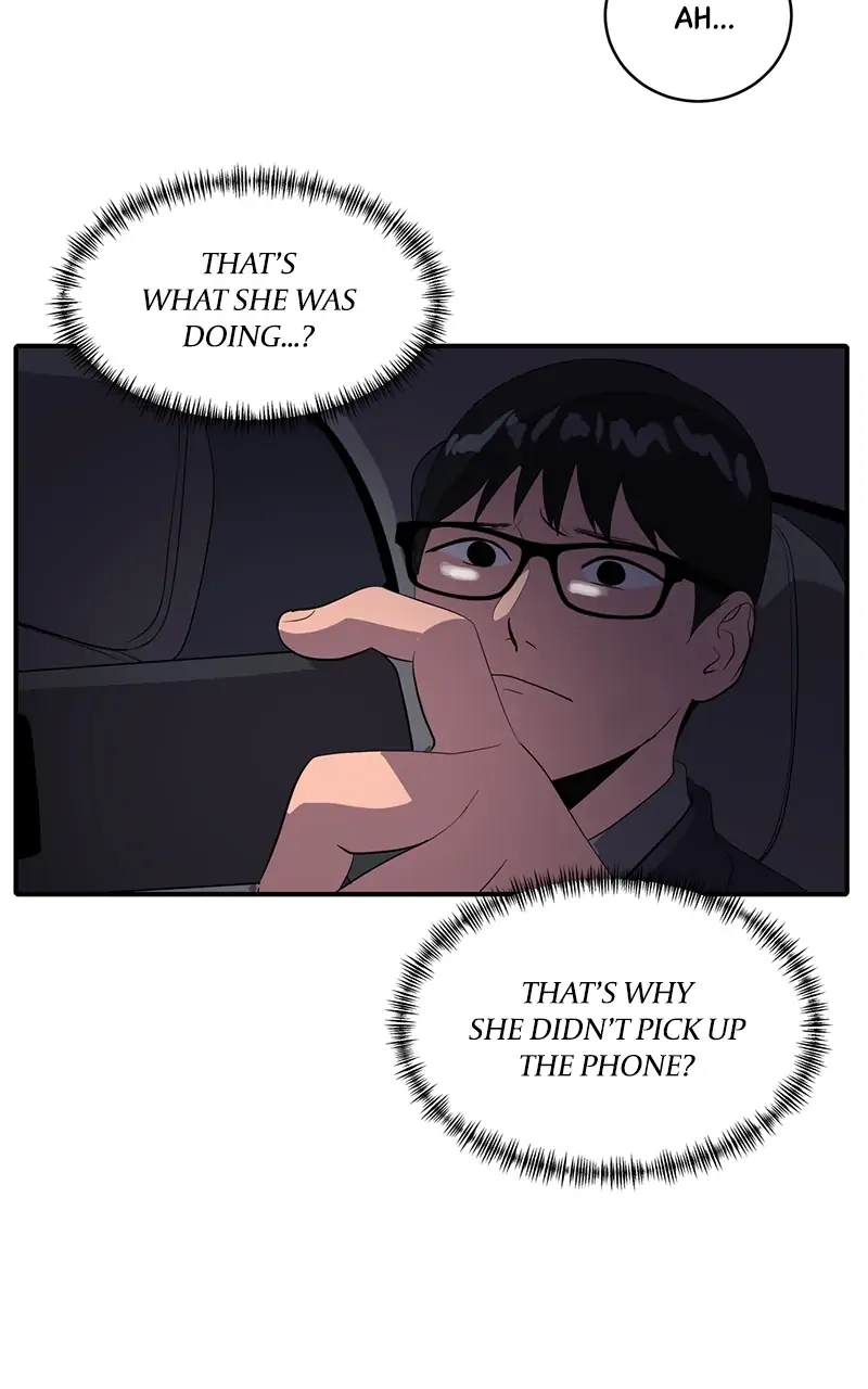 Suhee0 Chapter 42 page 21 - 