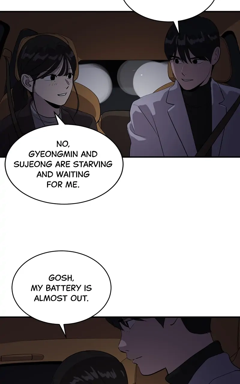 Suhee0 Chapter 42 page 31 - 