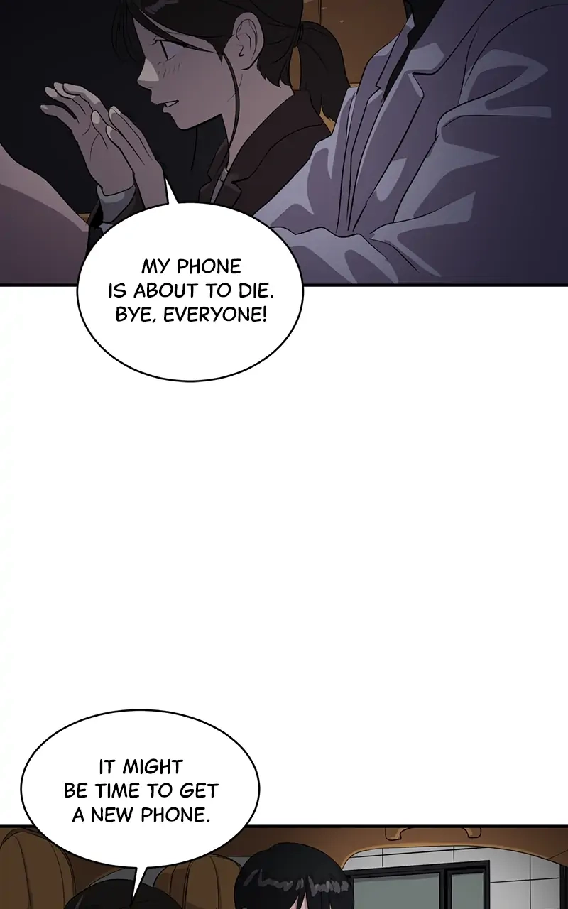 Suhee0 Chapter 42 page 32 - 