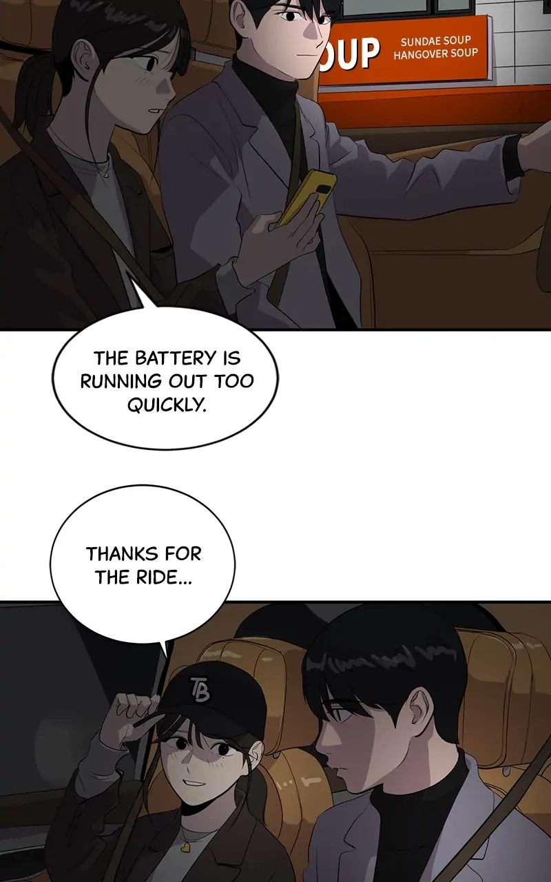 Suhee0 Chapter 42 page 33 - 