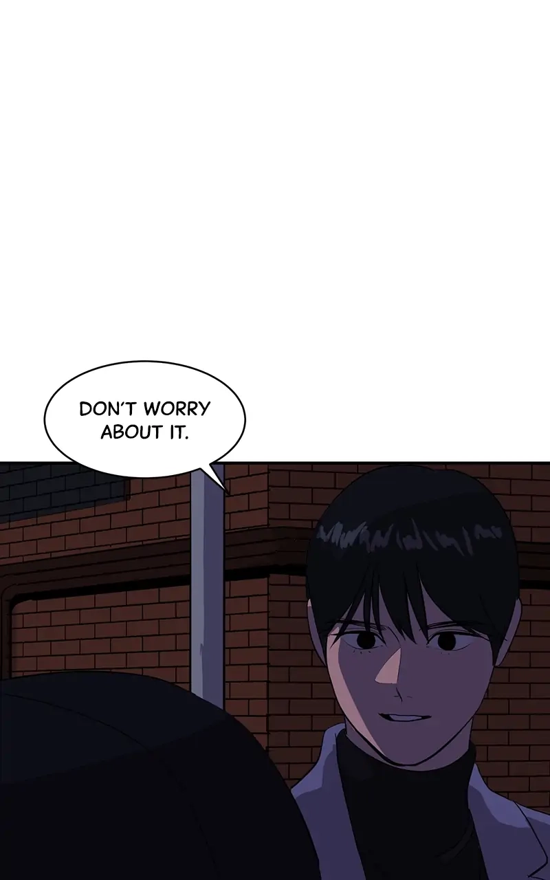 Suhee0 Chapter 42 page 42 - 