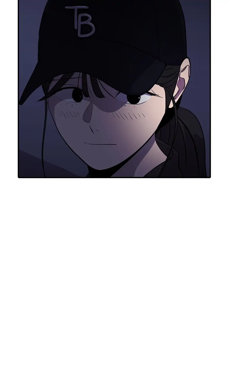 Suhee0 Chapter 42 page 44 - 