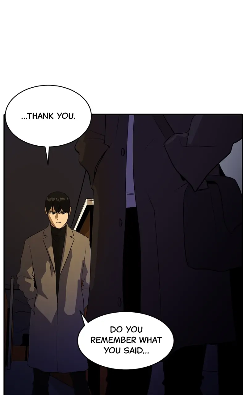 Suhee0 Chapter 42 page 56 - 