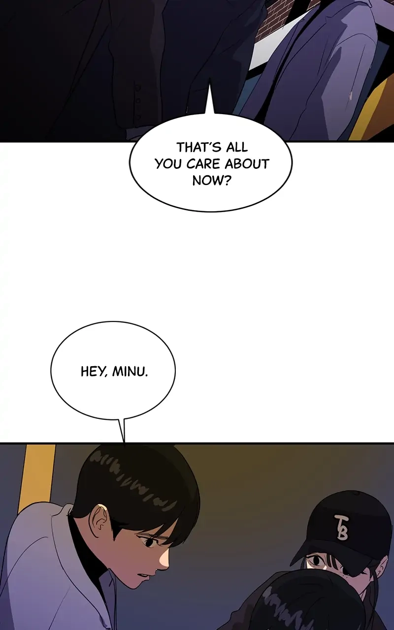 Suhee0 Chapter 42 page 77 - 