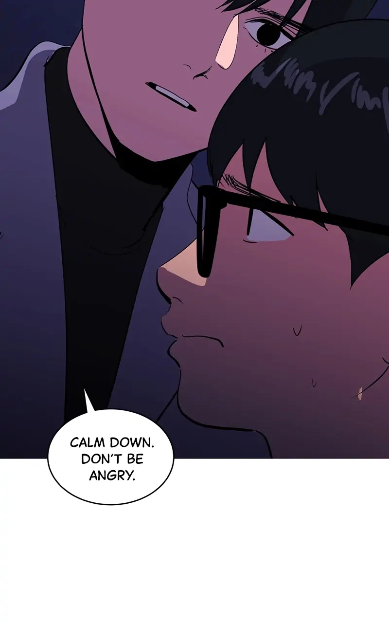 Suhee0 Chapter 42 page 80 - 