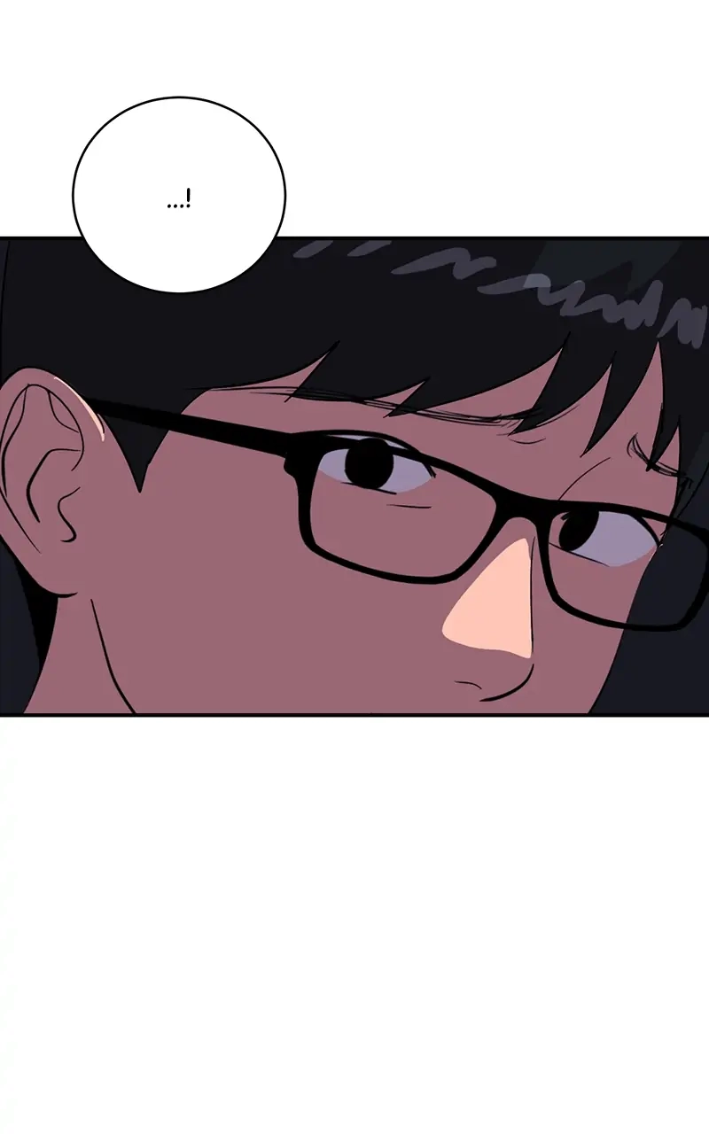 Suhee0 Chapter 42 page 81 - 