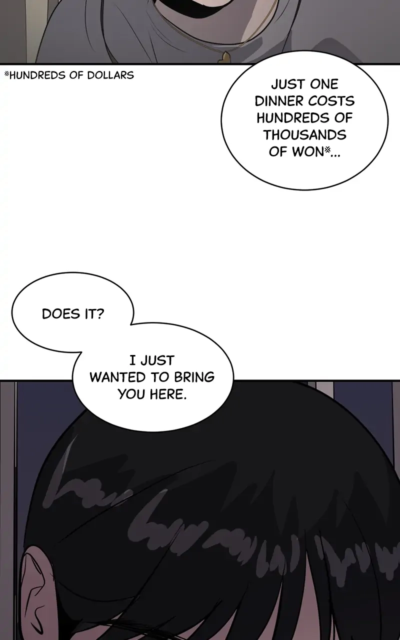 Suhee0 Chapter 42 page 10 - 