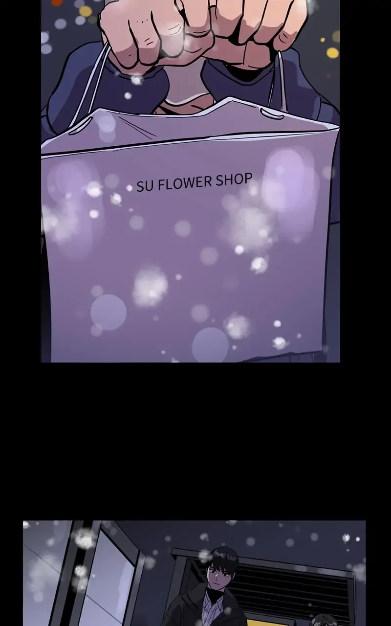 Suhee0 Chapter 43 page 104 - 