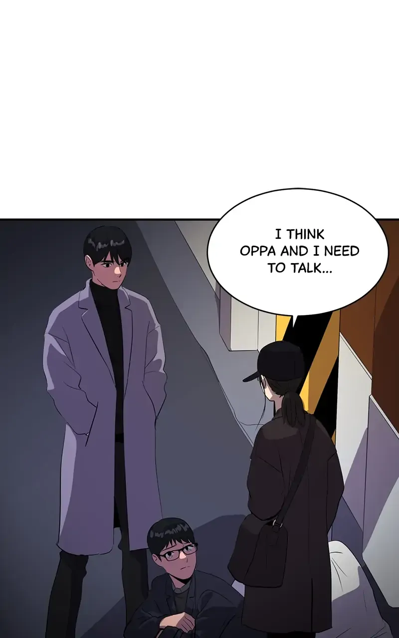 Suhee0 Chapter 43 page 12 - 