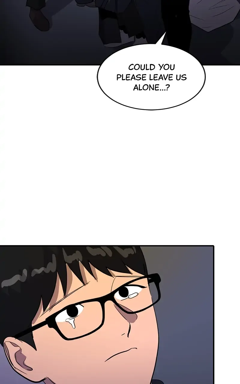 Suhee0 Chapter 43 page 13 - 