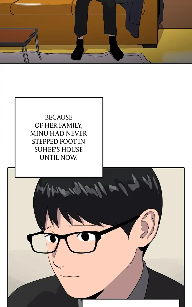 Suhee0 Chapter 43 page 17 - 