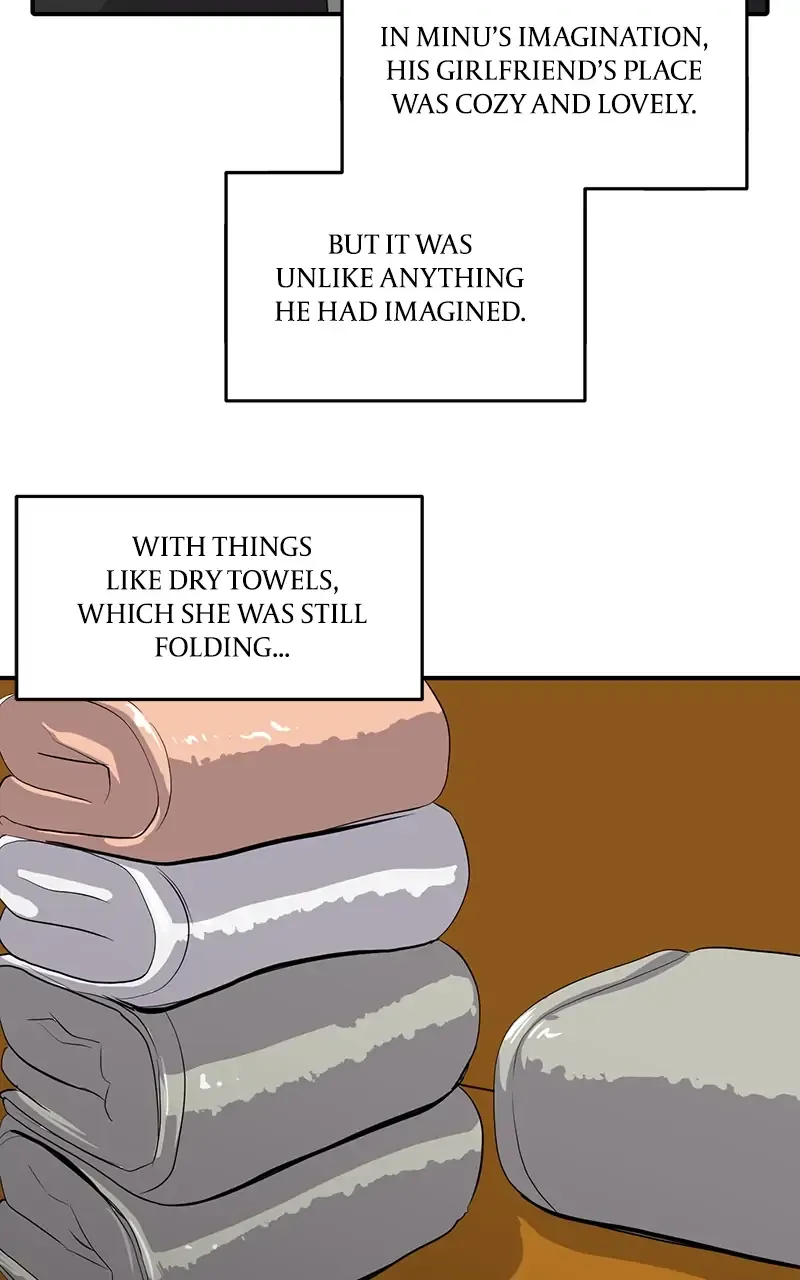 Suhee0 Chapter 43 page 18 - 