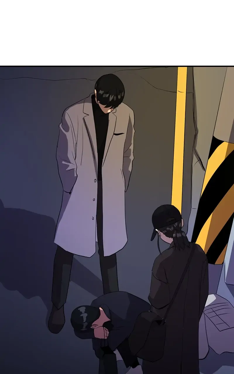 Suhee0 Chapter 43 page 3 - 