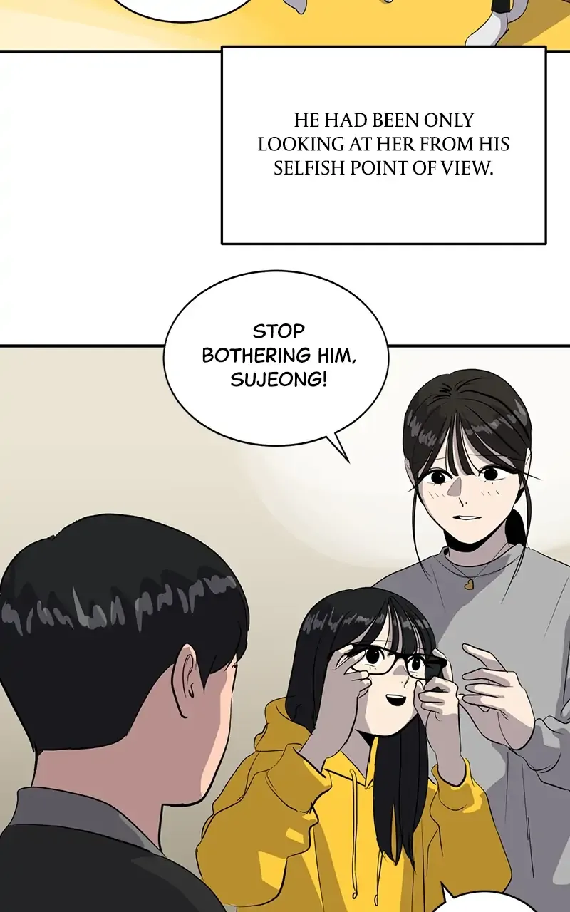 Suhee0 Chapter 43 page 27 - 