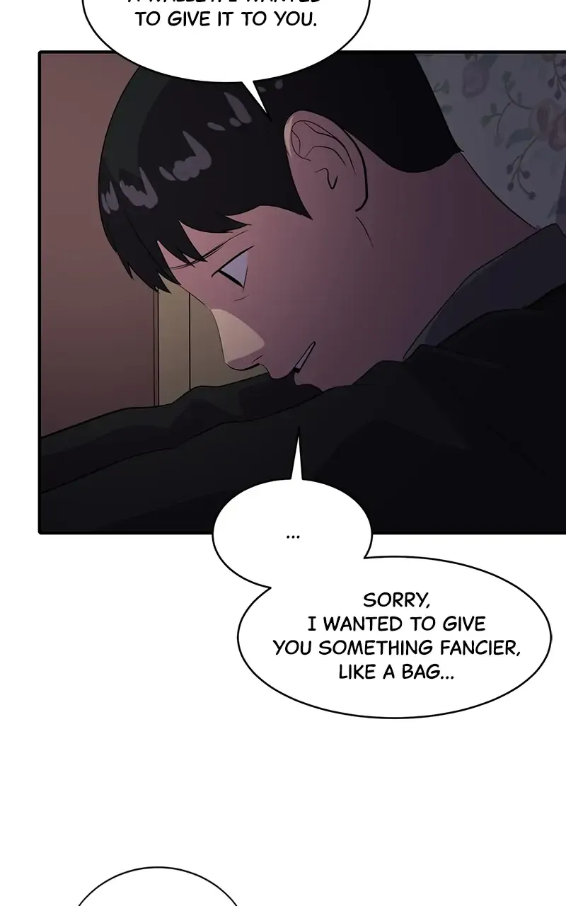 Suhee0 Chapter 43 page 33 - 