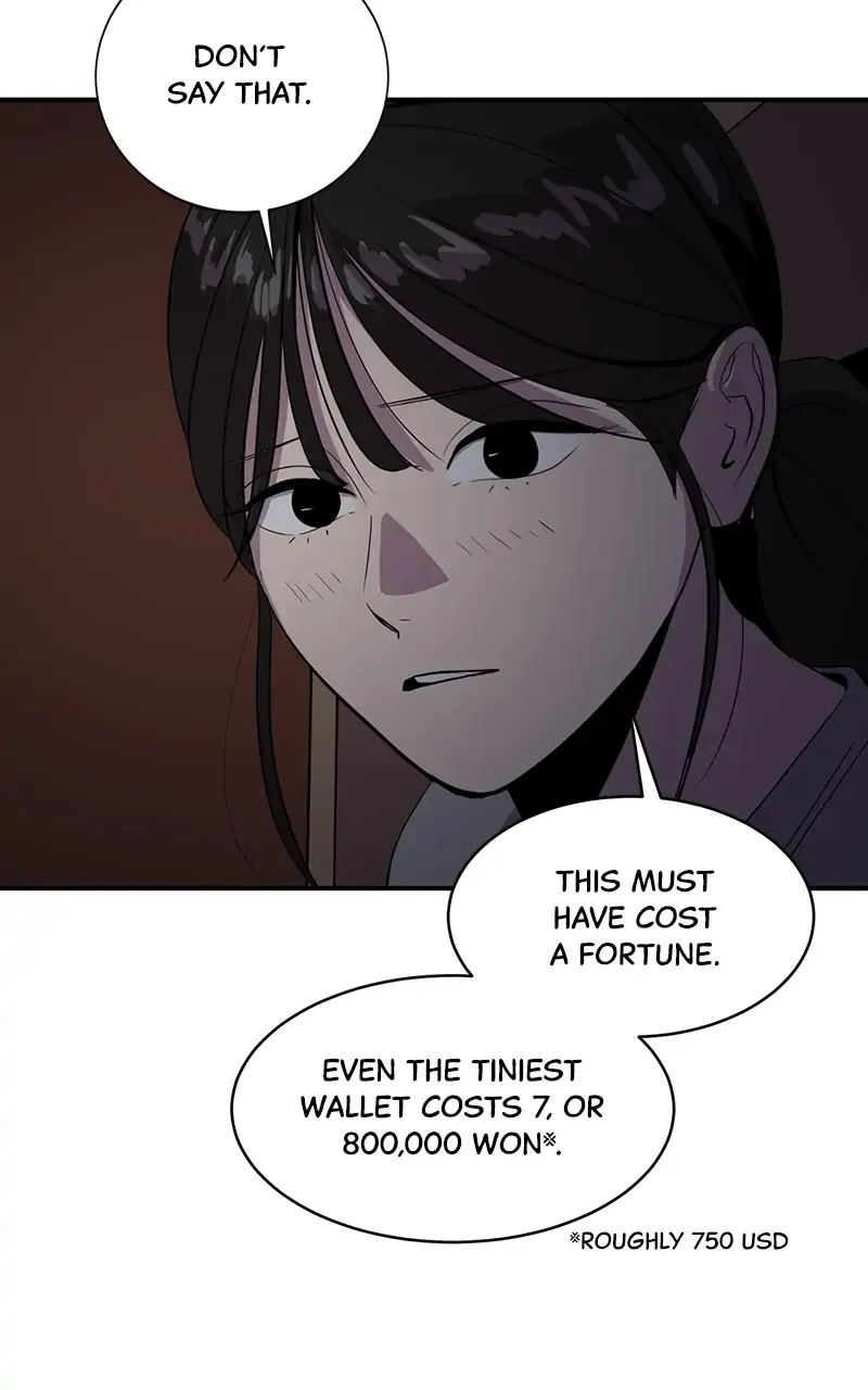 Suhee0 Chapter 43 page 34 - 