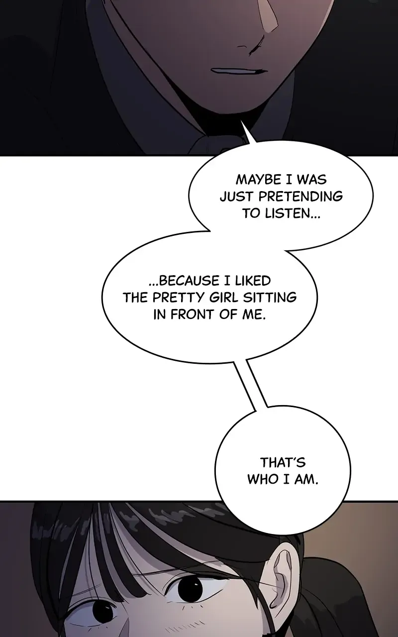 Suhee0 Chapter 43 page 45 - 