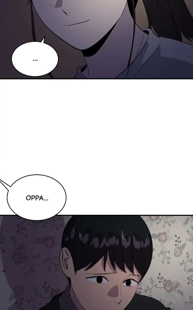 Suhee0 Chapter 43 page 46 - 