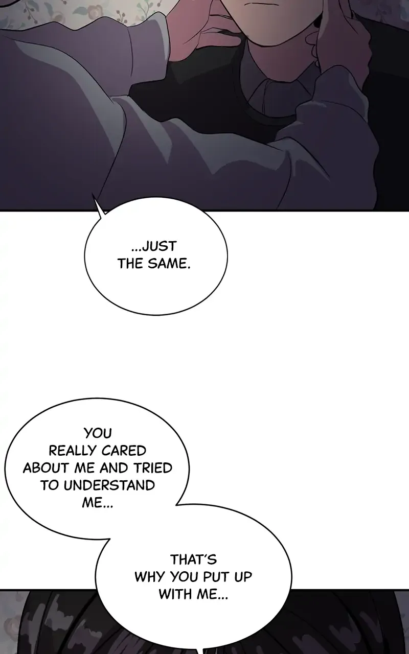 Suhee0 Chapter 43 page 50 - 