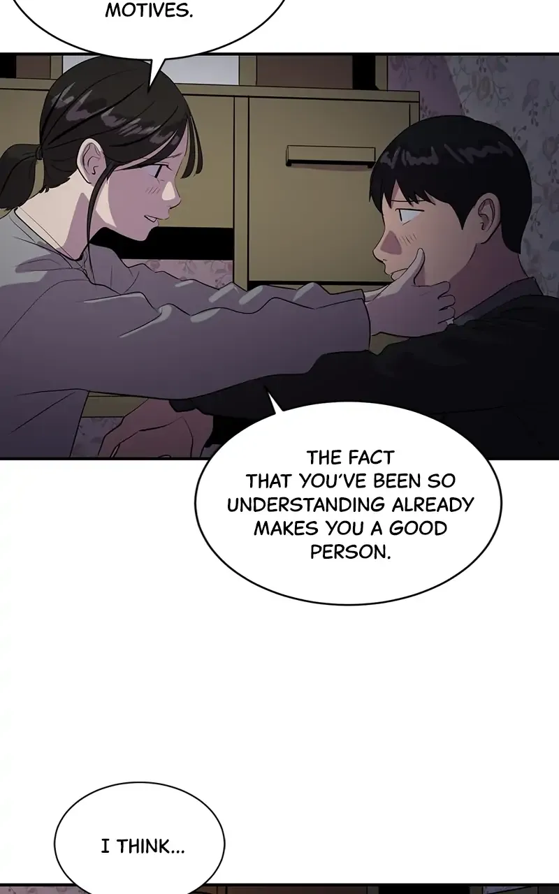 Suhee0 Chapter 43 page 52 - 