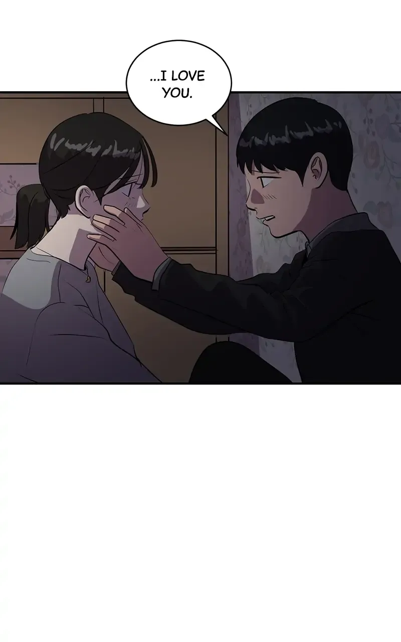 Suhee0 Chapter 43 page 57 - 