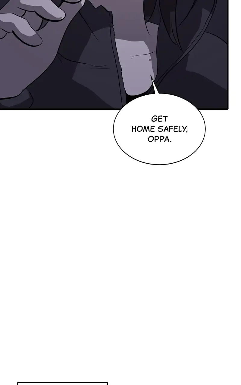 Suhee0 Chapter 43 page 75 - 