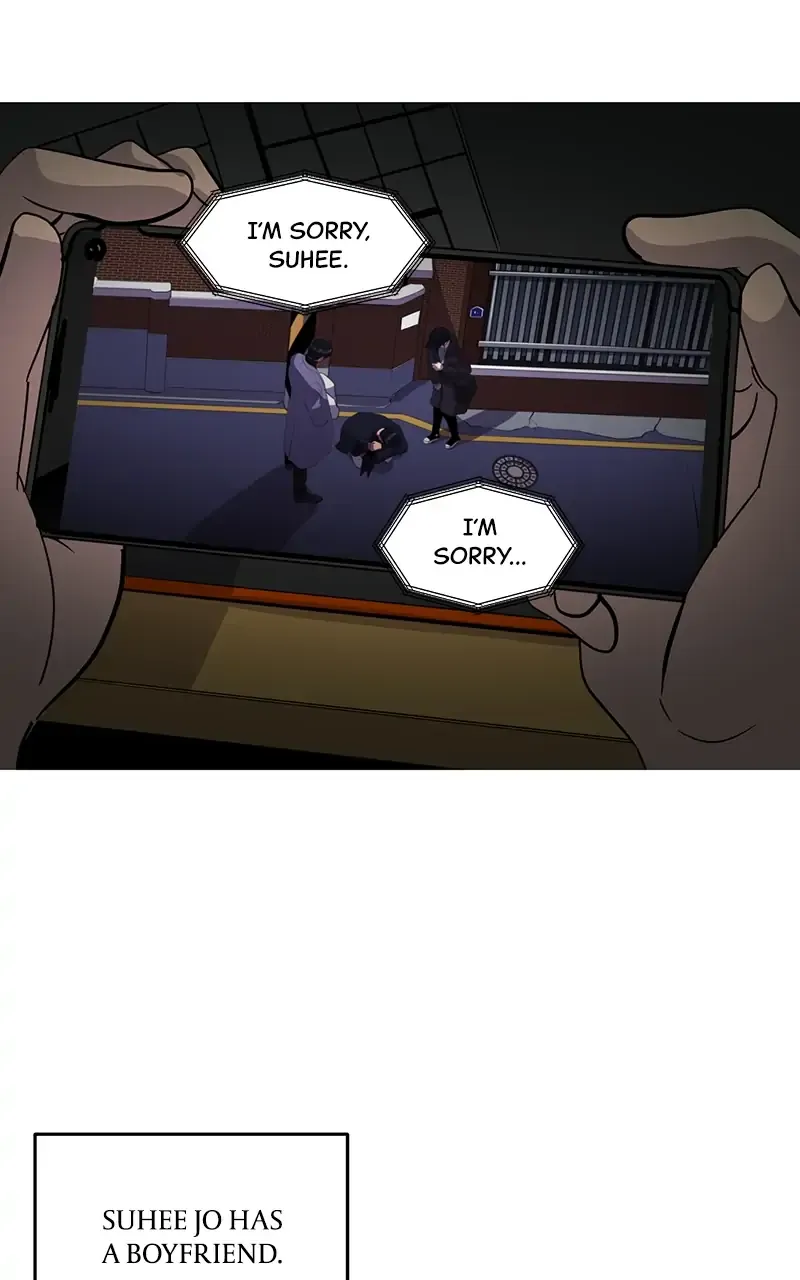 Suhee0 Chapter 43 page 96 - 