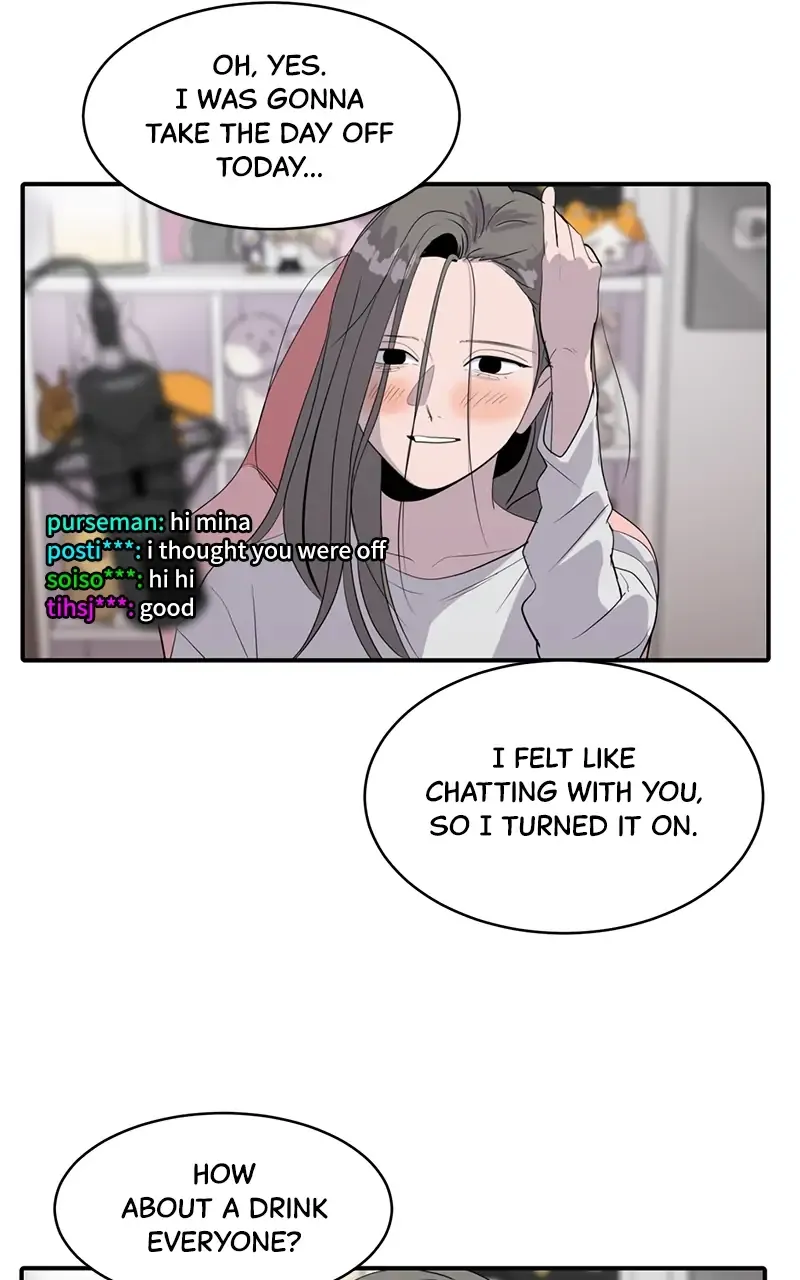 Suhee0 Chapter 44 page 14 - 