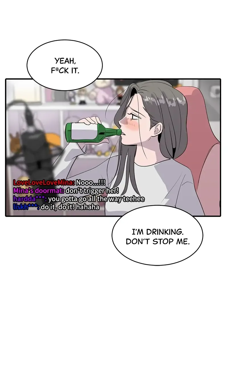 Suhee0 Chapter 44 page 23 - 