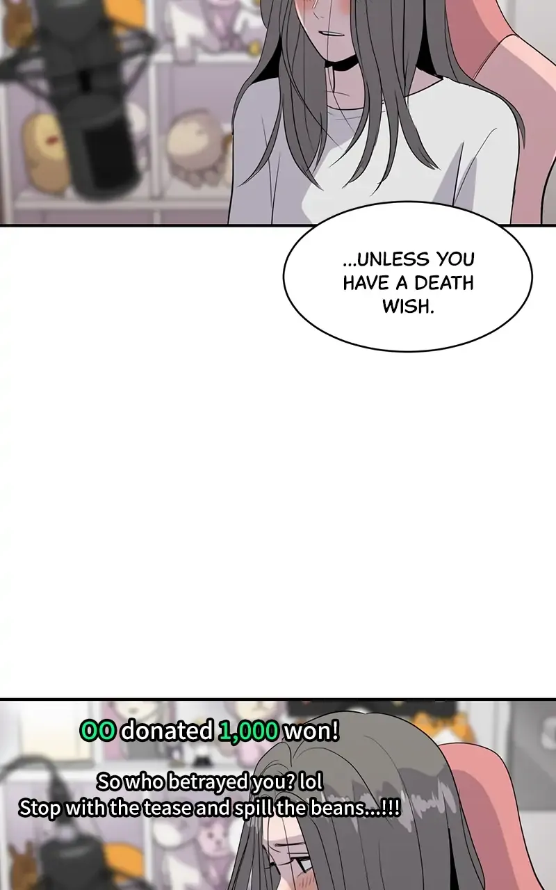Suhee0 Chapter 44 page 31 - 
