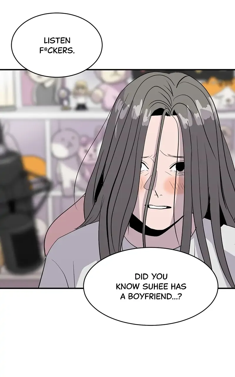 Suhee0 Chapter 44 page 35 - 