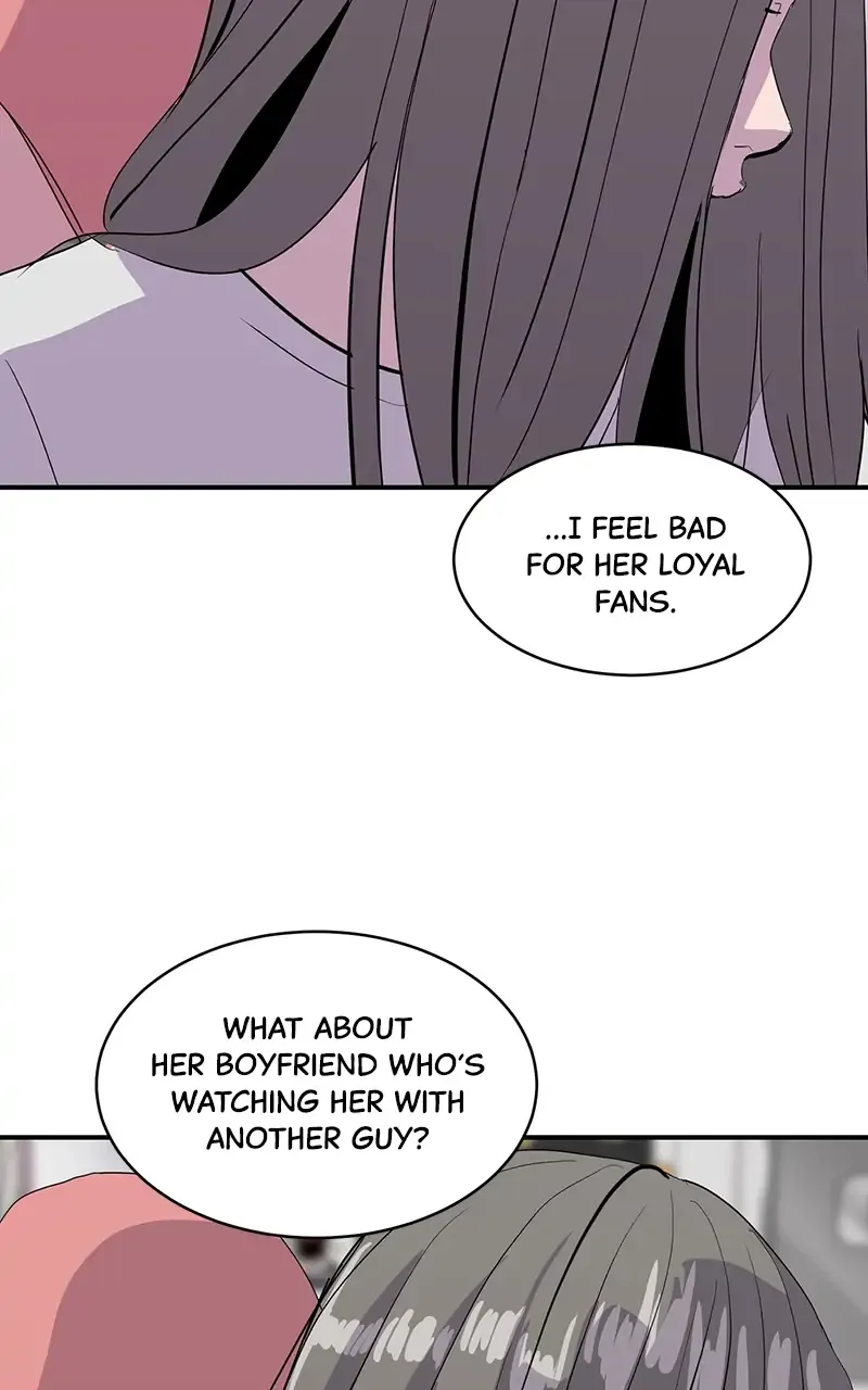Suhee0 Chapter 44 page 44 - 