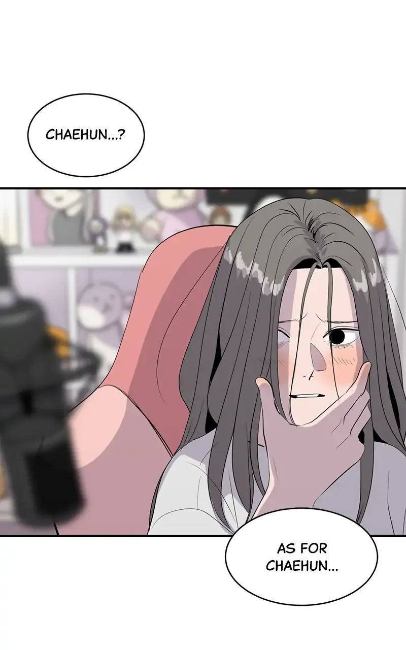 Suhee0 Chapter 44 page 47 - 
