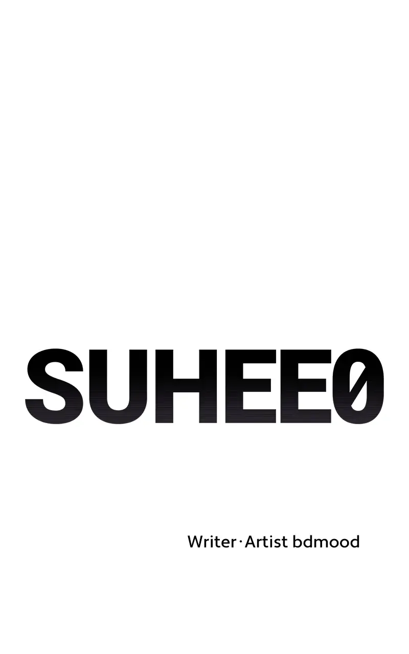 Suhee0 Chapter 44 page 50 - 