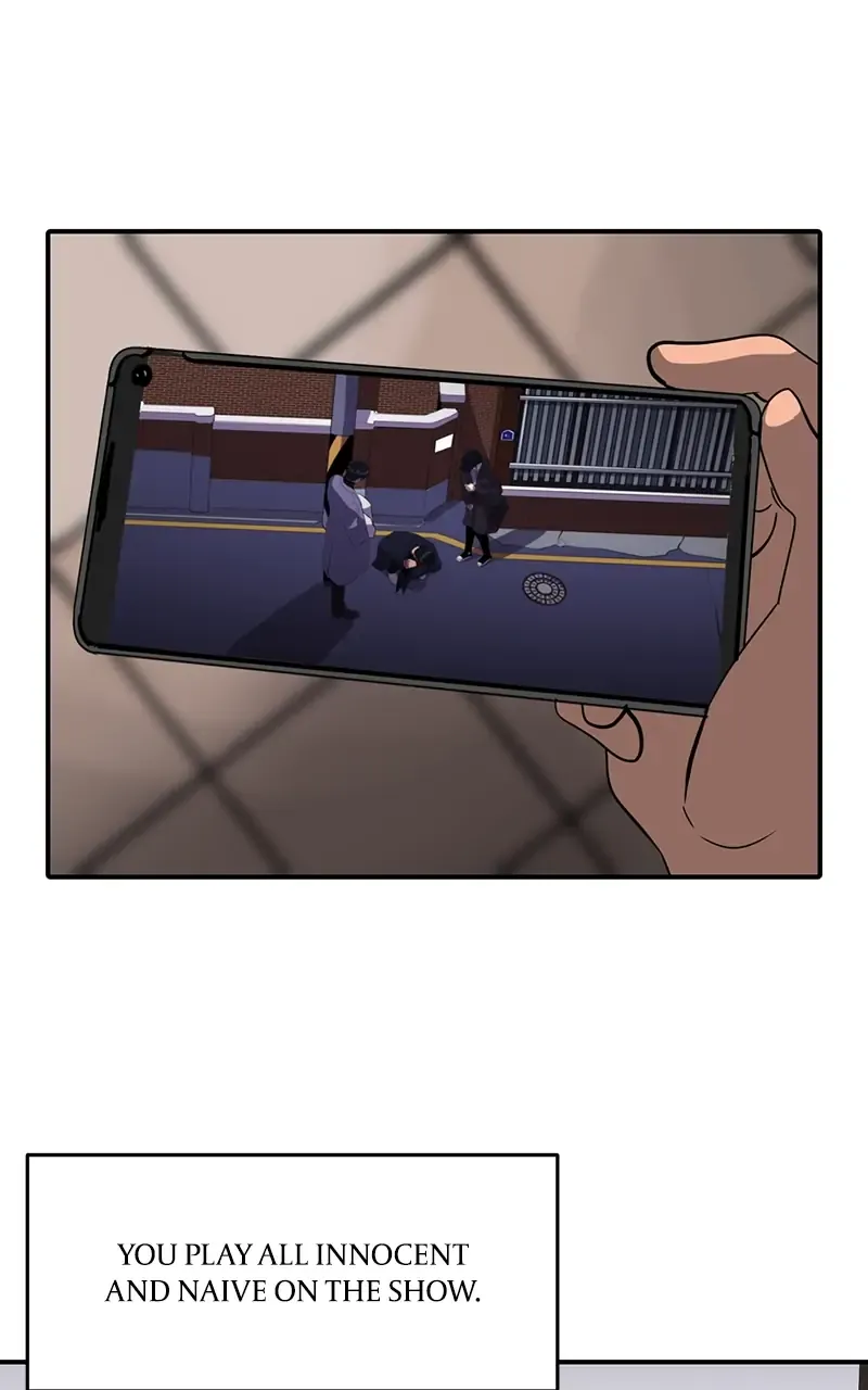 Suhee0 Chapter 44 page 57 - 
