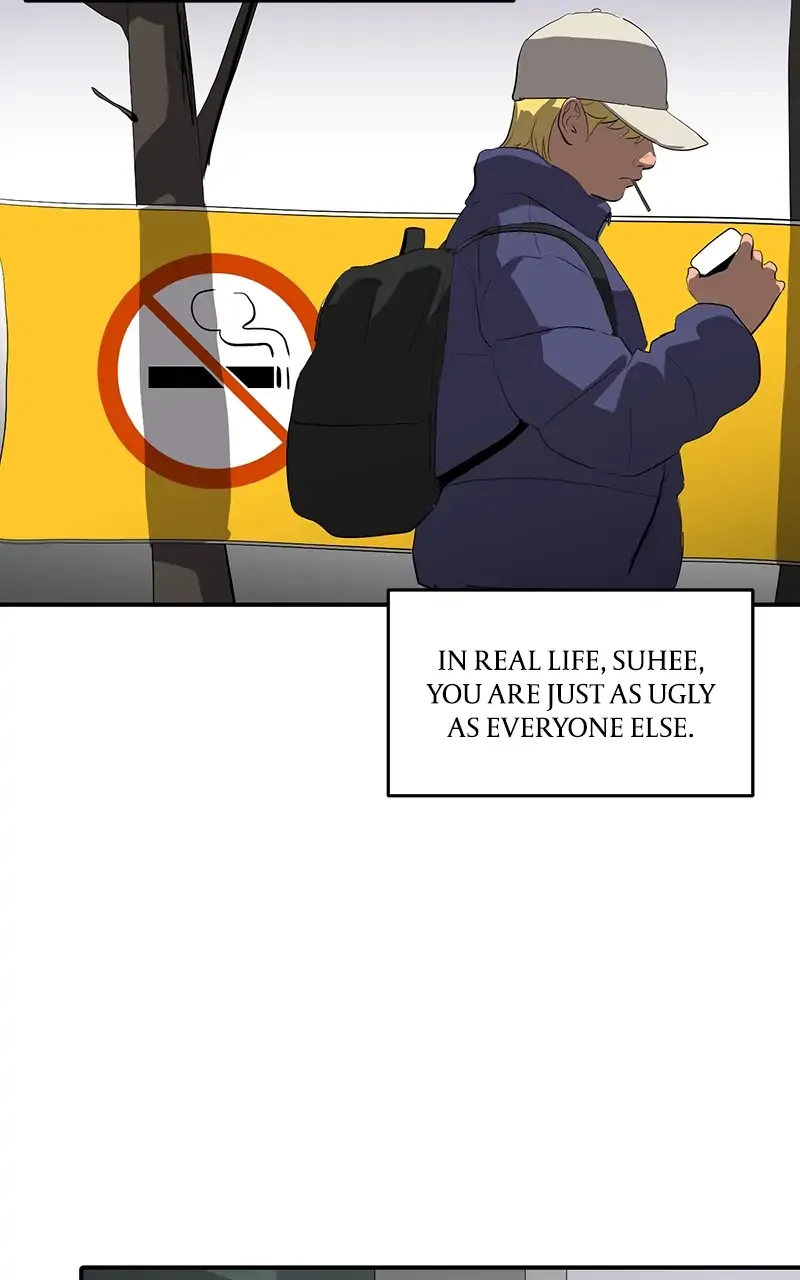 Suhee0 Chapter 44 page 58 - 