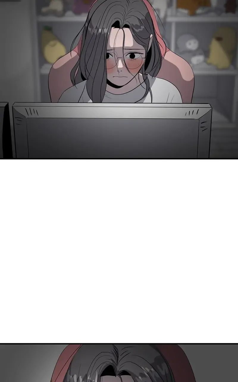 Suhee0 Chapter 44 page 7 - 